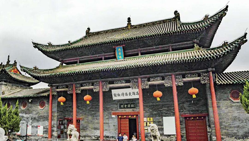 赏民俗 识匾额 洛阳民俗博物馆公益直播课与您相约1.jpg