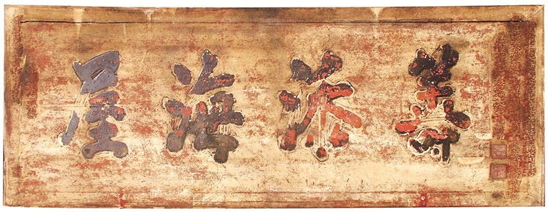 1609915093232879.jpg 微信图片_20210106143025.jpg