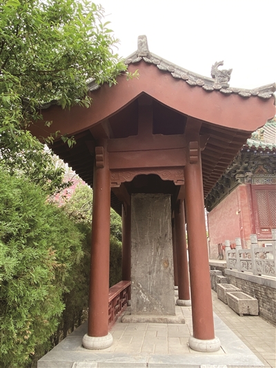 清代《重修真武庙碑记》石碑.jpg