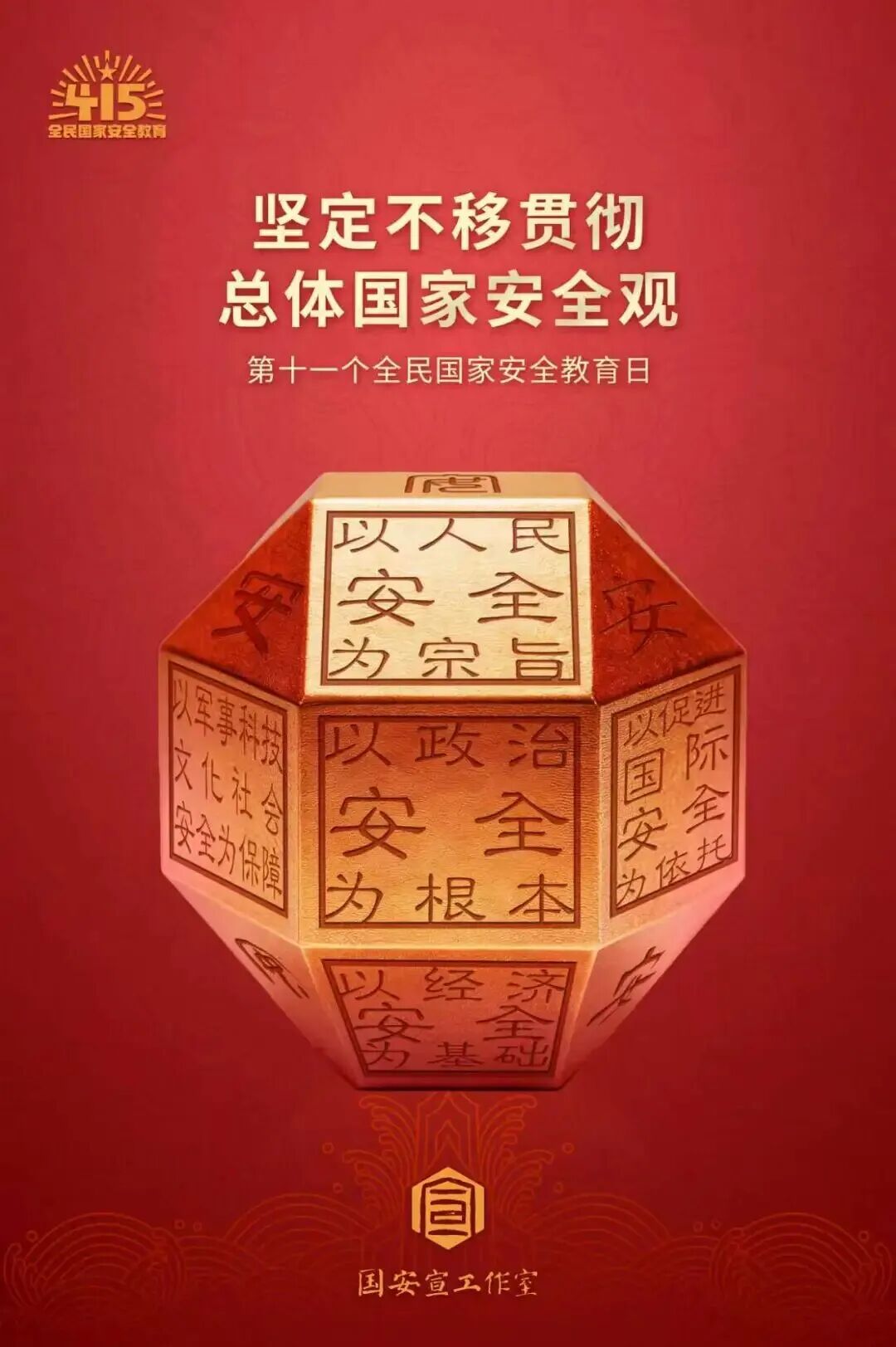 1776153483351792.jpg 640 (1).jpg