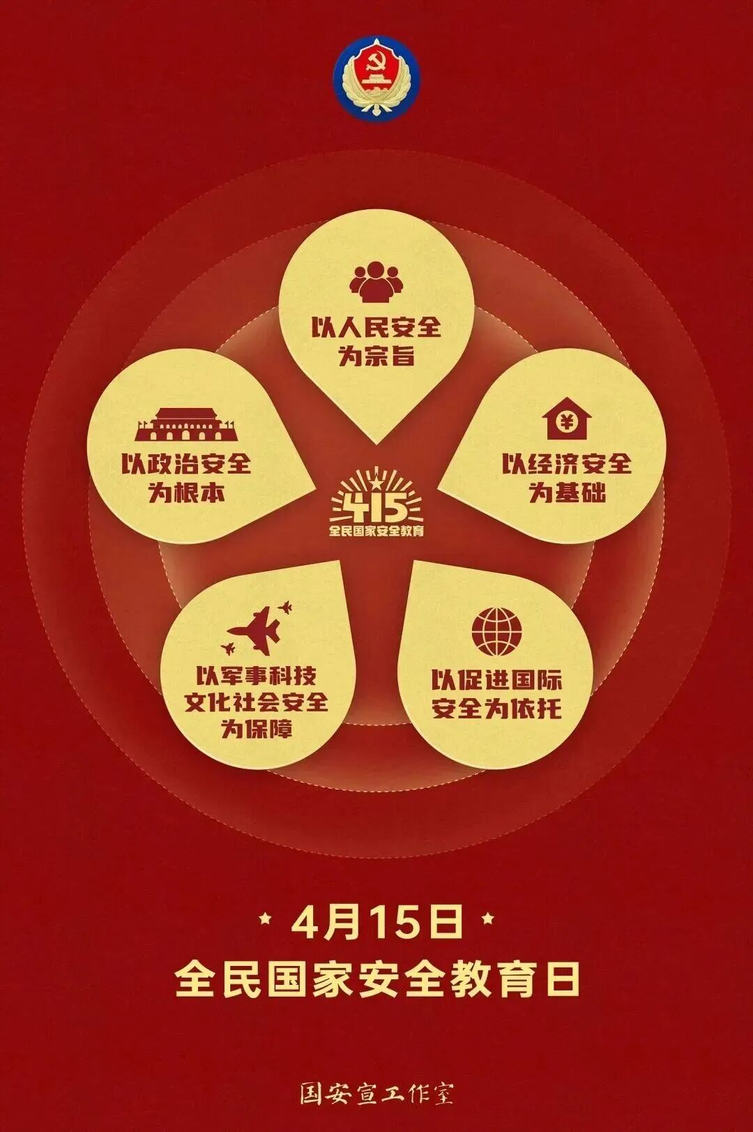 1776153595445758.jpg 640 (2).jpg