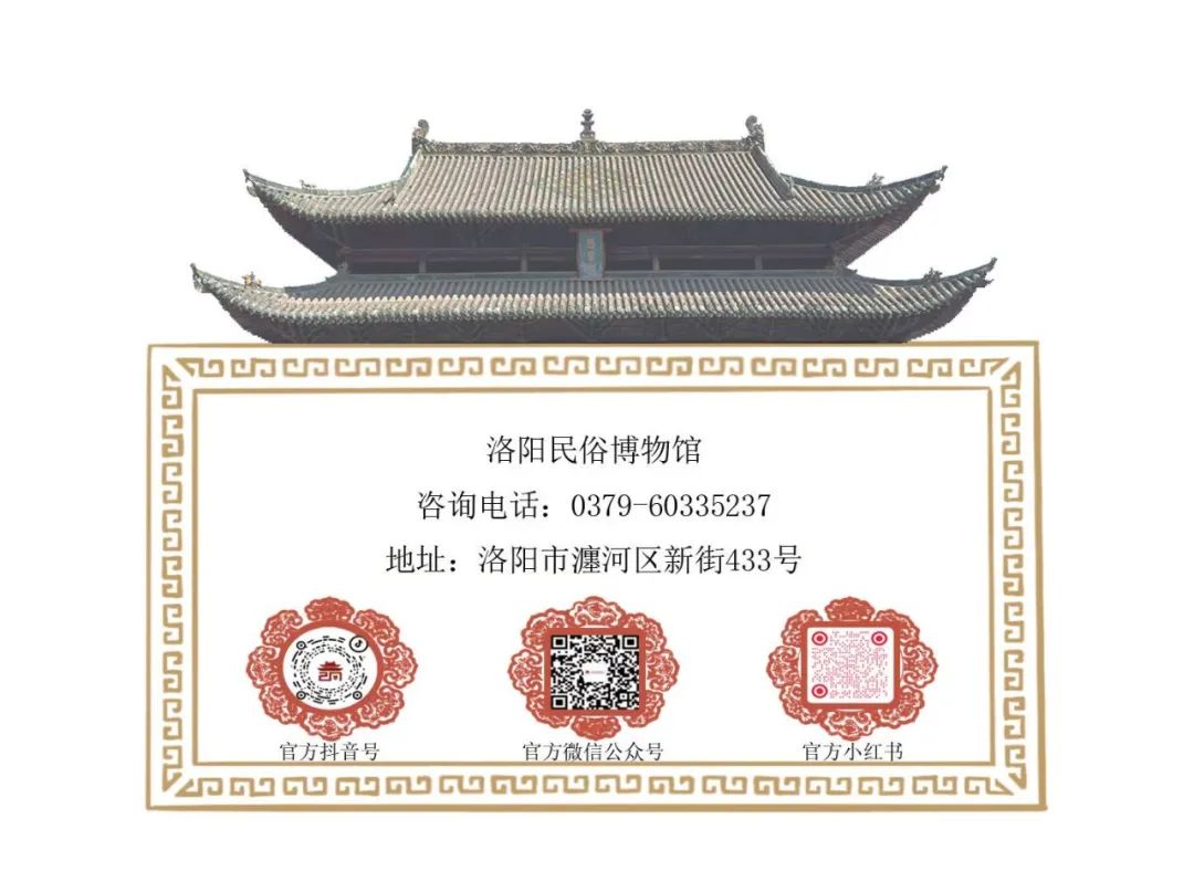 1776153918412758.jpg 640 (5).jpg