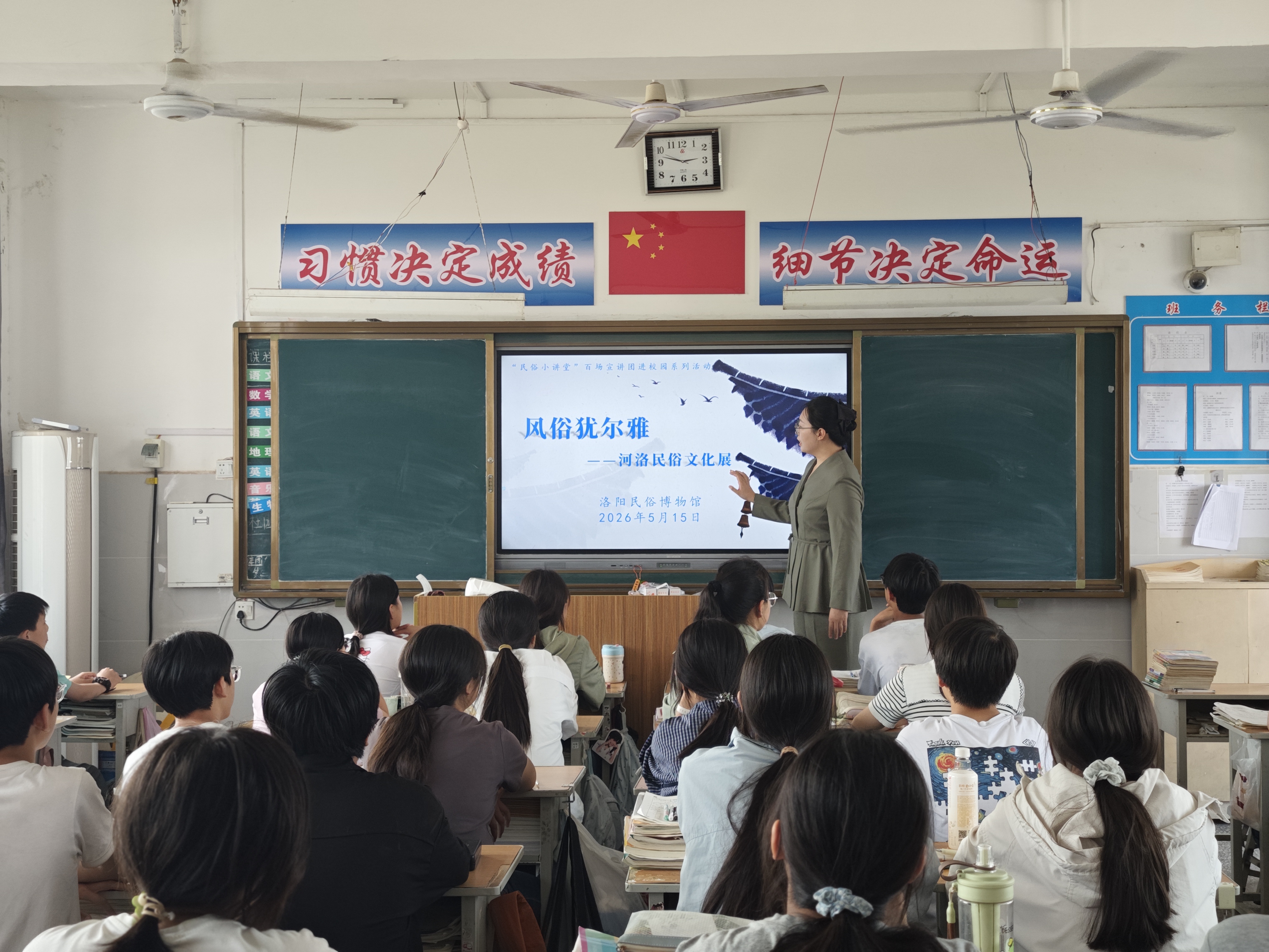 微信图片_20260515164622_7987_143.jpg