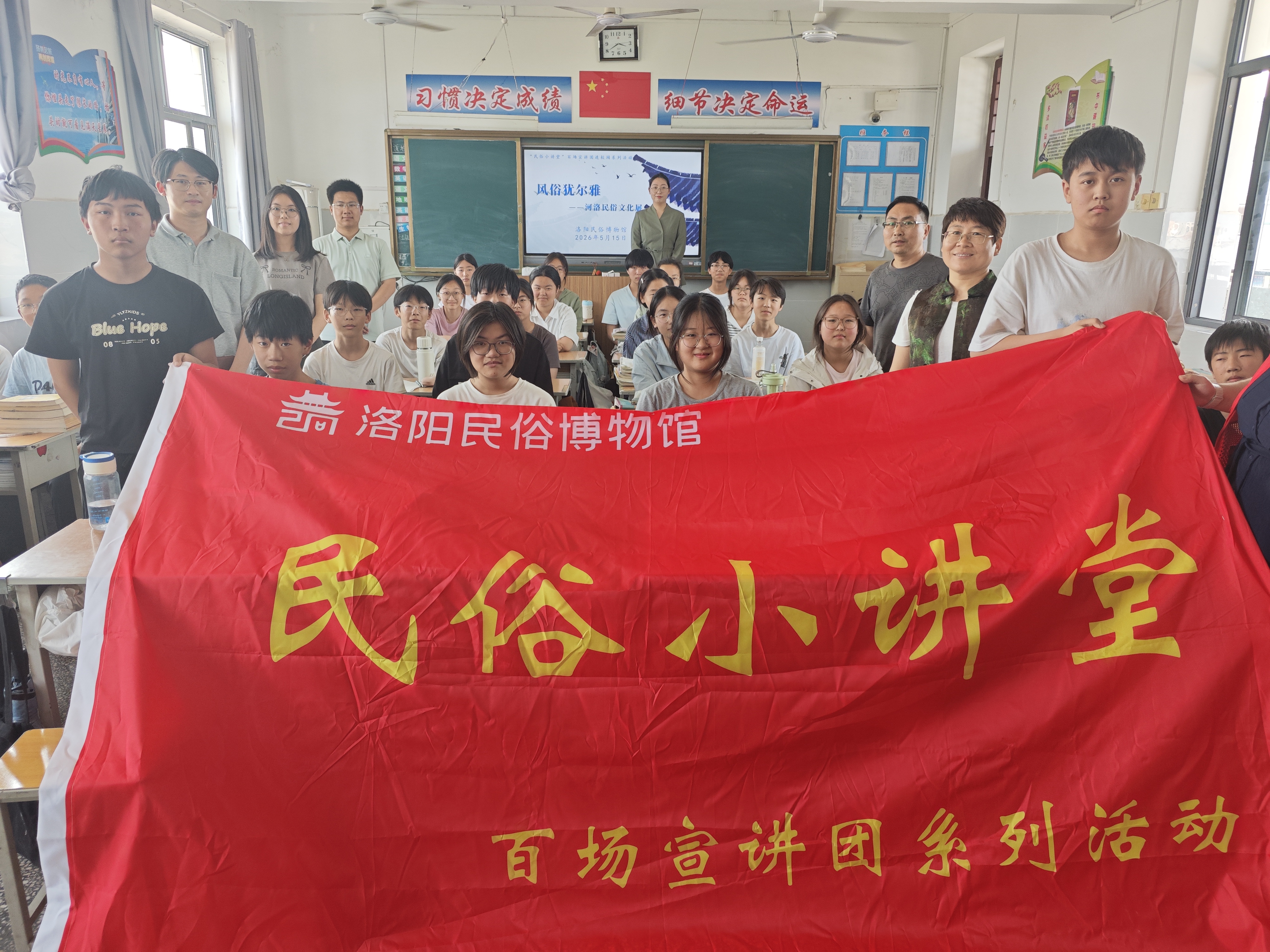 微信图片_20260515164654_8000_143.jpg