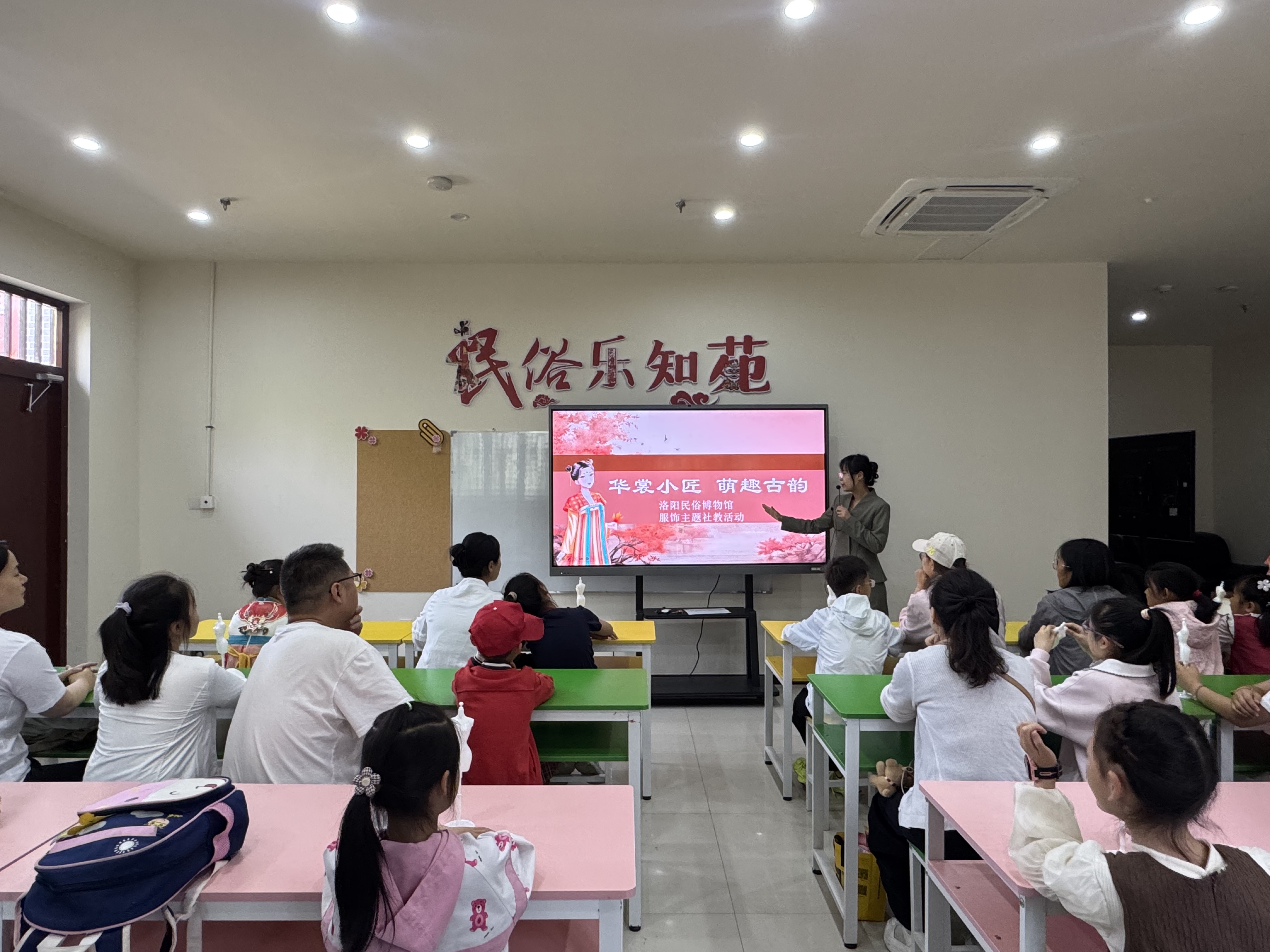 微信图片_20260501113223_7716_143.jpg