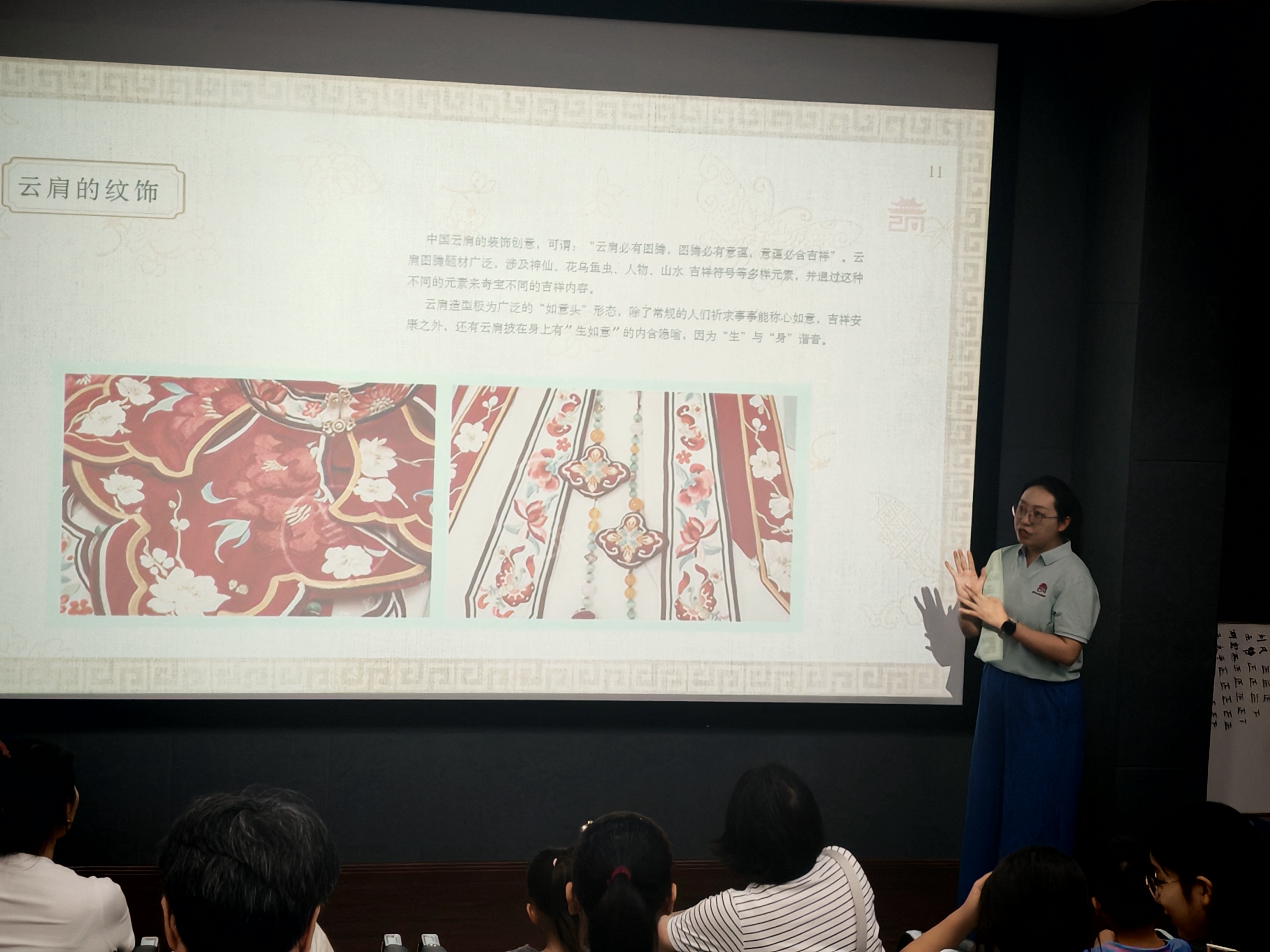 1786680159206823.jpg 微信图片_20260807110427_55_30.jpg