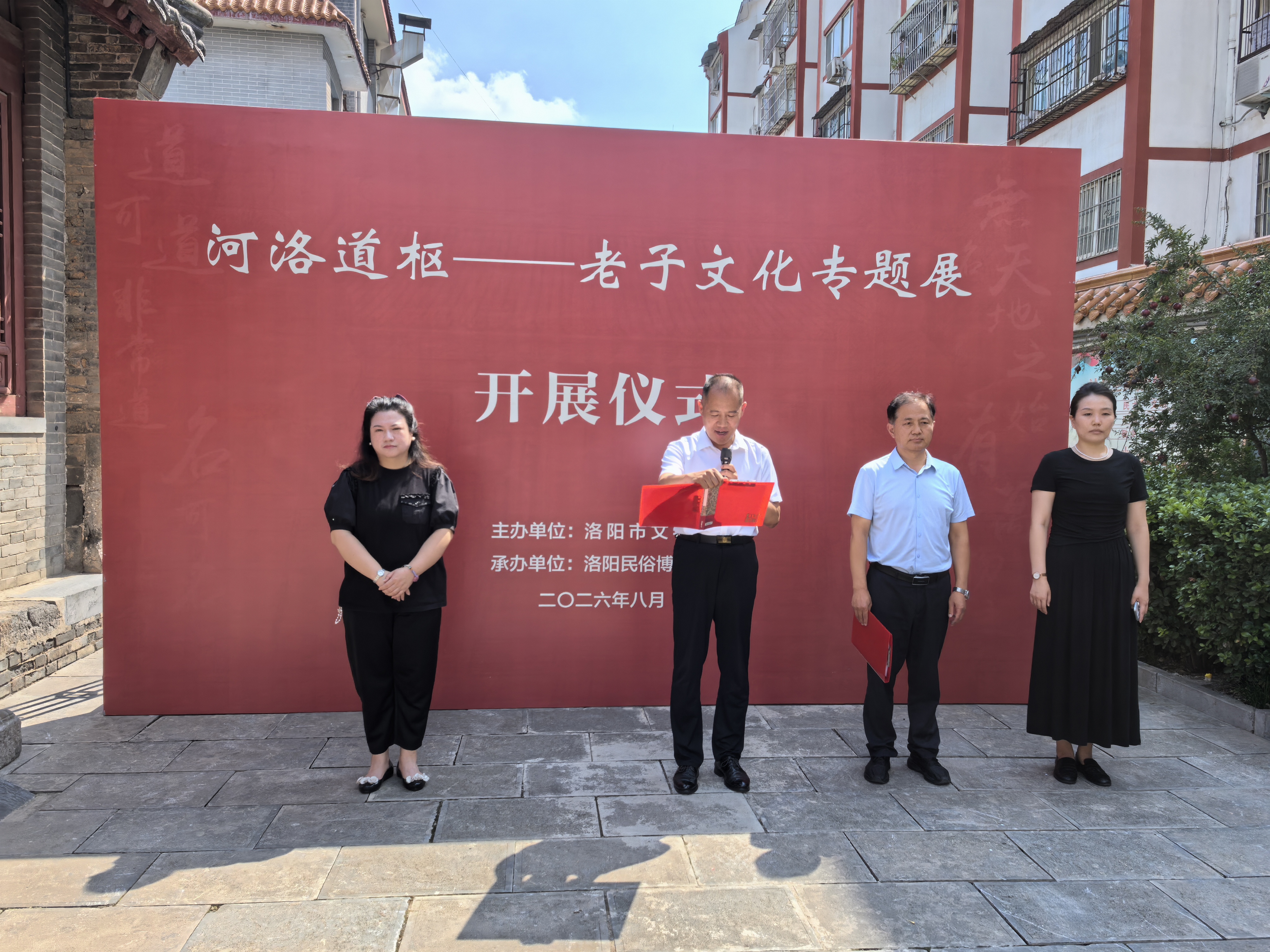 1787800212670662.jpg 微信图片_20260826141727_29_121.jpg