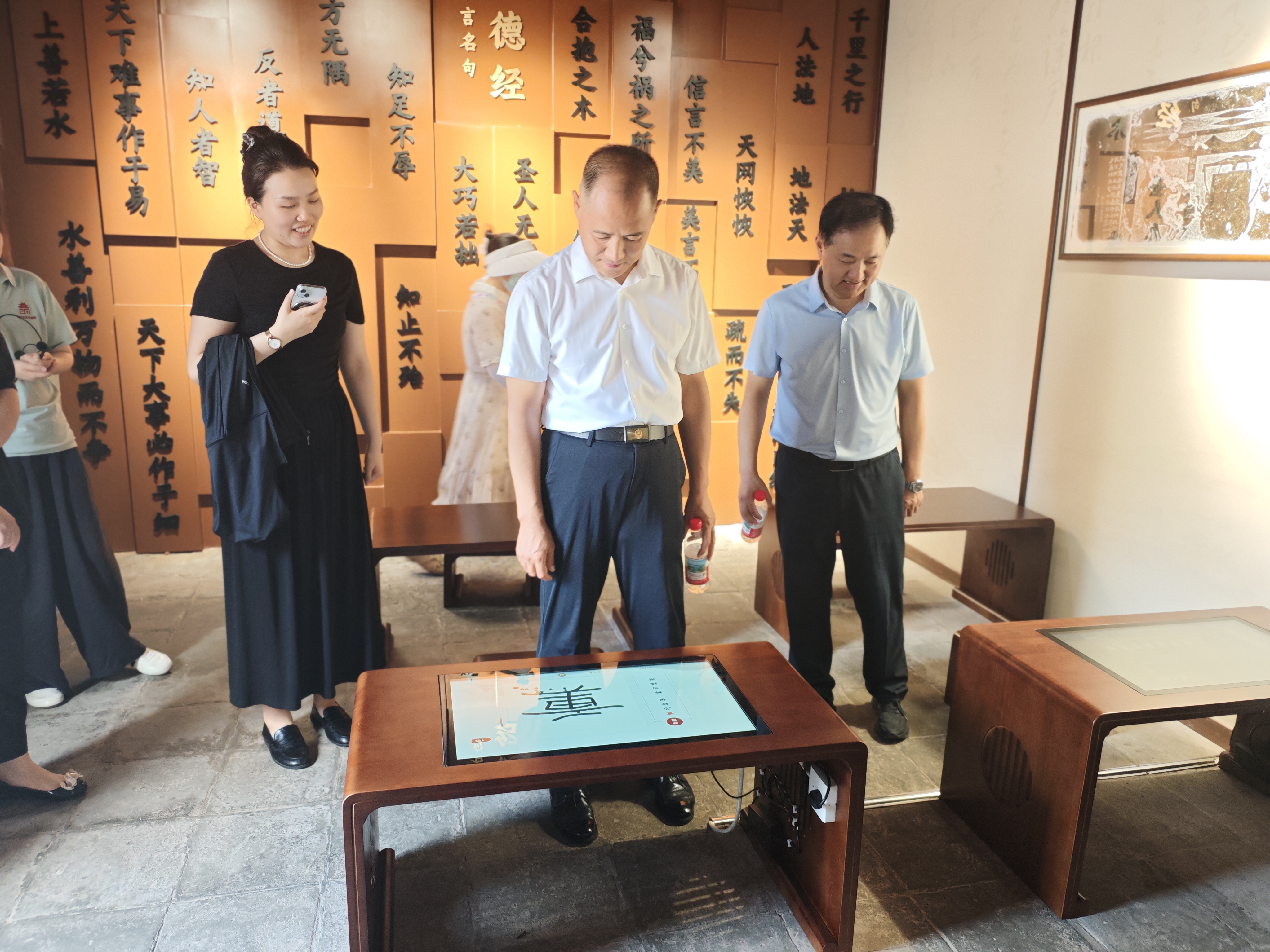 1787800491340761.jpg 微信图片_20260826115025_100_49.jpg